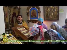 Митрополит Сергий совершил Божественную литургию в Славгороде в день апостолов Петра и Павла