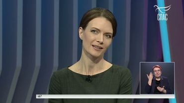 НУЖНО ЛИ БОЯТЬСЯ БОГА? #ответСВЯЩЕННИКА #надоЗНАТЬ #полезныйСОВЕТ