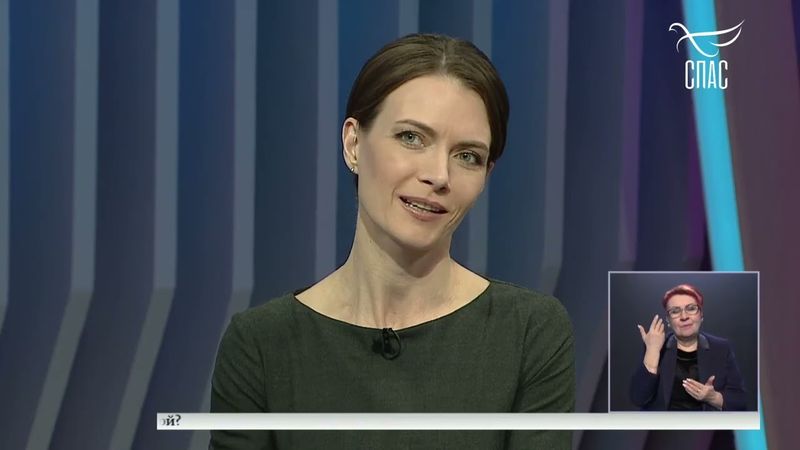 НУЖНО ЛИ БОЯТЬСЯ БОГА? #ответСВЯЩЕННИКА #надоЗНАТЬ #полезныйСОВЕТ