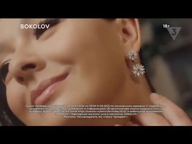 Анонсы и рекламный блок (ТВ-3, 16.08.2025) (1)