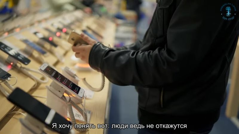 Наши секреты – уже не секреты. Взгляд каббалиста