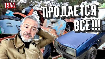 НАСТОЯЩИЙ прототип МОСКВИЧ-416 4×4 ожил! Редчайшие «Тулы», папамобиль и инжекторная «Волга-21» 1965