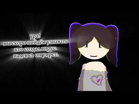 Anomaly 9B трейлер