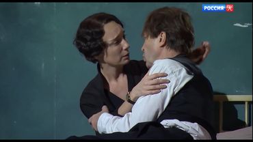 В Театре Наций – премьера спектакля «Мастер и Маргарита»‎ / Новости культуры, эфир от 09.12.21