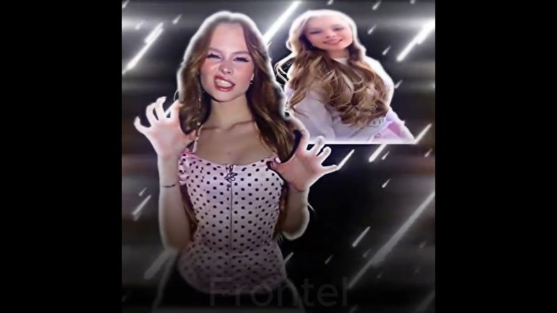 Эдит Milana Star