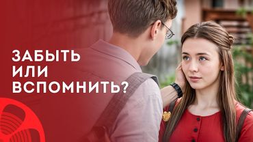 😥💔Когда от ВЫБОРА зависит все... – Лучшие мелодрамы 2025 – Новинки кино – Фильмы про любовь
