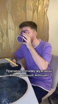 Почему мужчины живут меньше женщин?) Подпишись, видео каждый день)