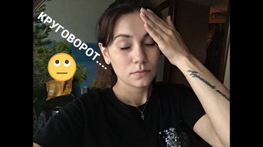 ФУТБОЛ/РЕЦЕПТ БЫСТРЫХ ОГУРЦОВ/OOTD/АРИНА ОТЖИГАЕТ;)))/НИЧЕГО НЕ УСПЕВАЮ!