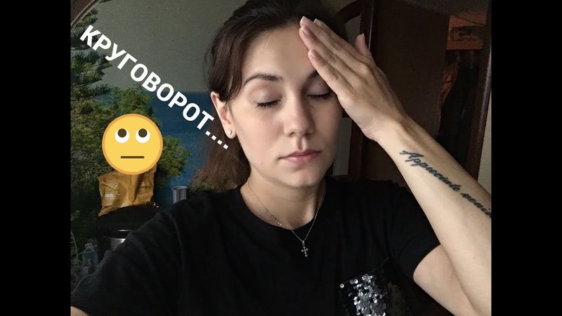 ФУТБОЛ/РЕЦЕПТ БЫСТРЫХ ОГУРЦОВ/OOTD/АРИНА ОТЖИГАЕТ;)))/НИЧЕГО НЕ УСПЕВАЮ!