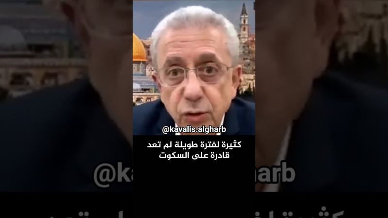 #غزة#فلسطين#العراق#عراقي#أمريكا #أكسبلور_العراق