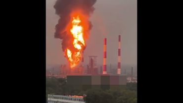 Новокуйбышевск. Самарская обл. прилеты БПЛА по НПЗ