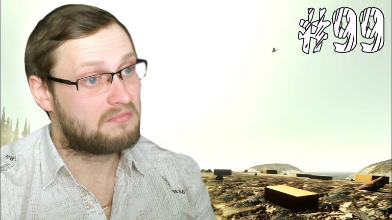 The Forest ► Обновление 0.14 ► #99