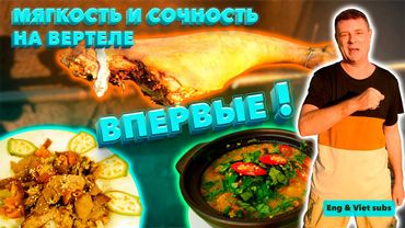 Обзор Bia Hoi Ha Noi. Неужели промариновали?!