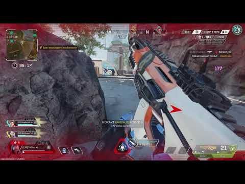 Apex Legends_20260128014754