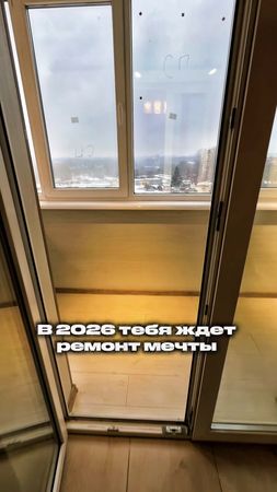 #СереНАДА #витебск #беларусь #ремонт #мебель 