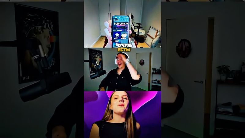 Мистер БИЗНЕС ПОКАЗАЛ СКОЛЬКО У НЕГО ДЕНЕГ!💸🤯