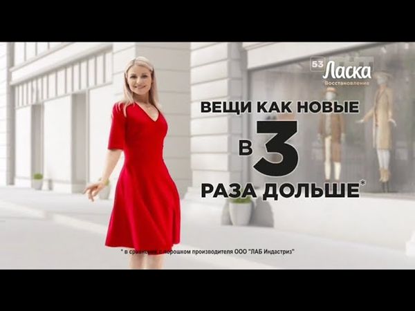 Анонсы и рекламный блок (ТНТ, 17.05.2025)