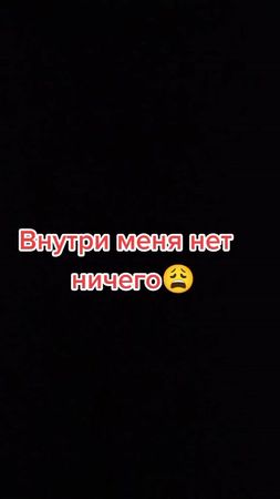 #nikisyt_22 #футажи❤️ #футажи🔥 #футажики #😘😘😄😆 #😎😎😎