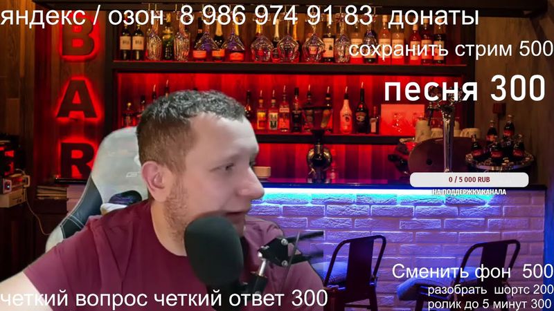 образ водителя такси / что такое быть таксистом / водитель такси или таксист