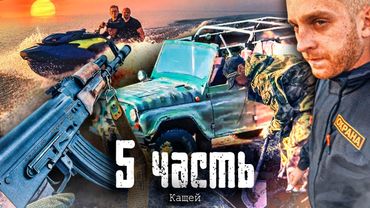 ☢️ С.Р.О.Ч.Н.О! задержали настоящего КОНТРАБАНДИСТА! ОРУДУЕТ ЦЕЛАЯ ГРУППИРОВКА🤬