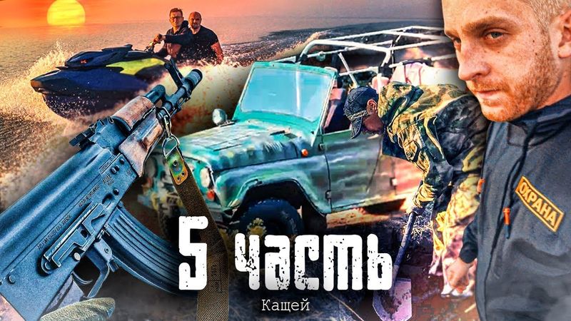 ☢️ С.Р.О.Ч.Н.О! задержали настоящего КОНТРАБАНДИСТА! ОРУДУЕТ ЦЕЛАЯ ГРУППИРОВКА🤬