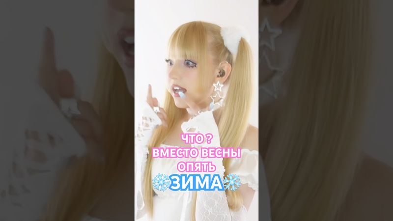 А ВЫ СЛЫШАЛИ ЭТУ ПЕСНЮ⁉️