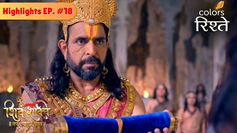 Daksh arrives to invite Mahadev | Shiv Shakti | Highlights | Episode 18 | Colors Rishtey