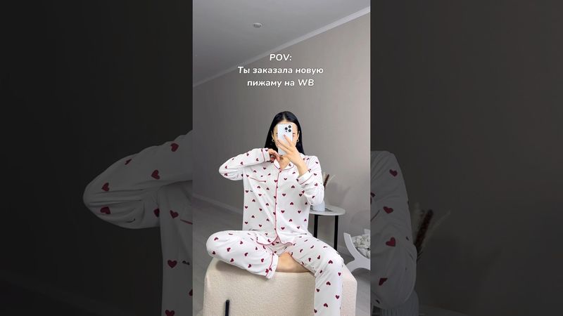 Артикул:189906165