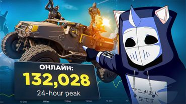 HELLDIVERS 2 ВОЗРОДИЛСЯ