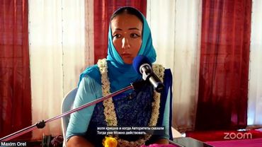 Шримад Бхагаватам с Ананда Вриндавани 25.10.2025