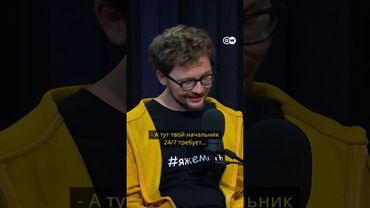 Немецкие отцы в декрете