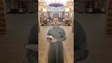 Притча о безумном богаче. Воскресное Евангелие. Лк .66 зач. Неделя 25-я по Пятидесятнице.