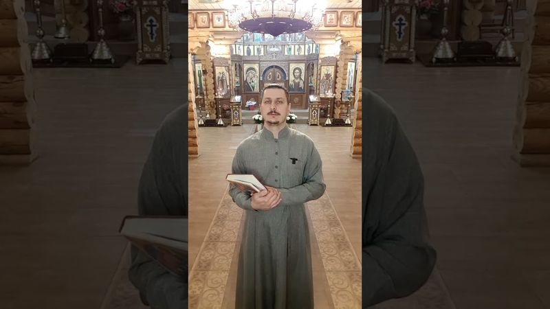 Притча о безумном богаче. Воскресное Евангелие. Лк .66 зач. Неделя 25-я по Пятидесятнице.