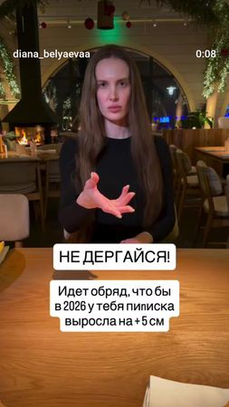 #иланфармер #ilanfarmer1 