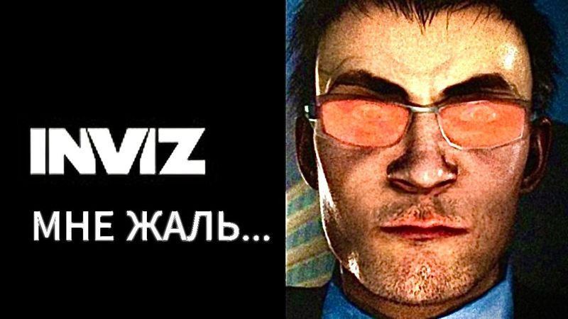 INVIZ отвечает: Вернется ли Бум в скибиди туалет?