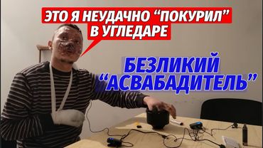 LE PEUPLE MOURANT DE RUSSIE /"NOTRE NATIONALITE DISPARAIT, ILS INTERFERENT AVEC LES RUSSES"