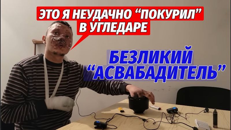 DIE STERBENDEN MENSCHEN RUSSLANDS /"UNSERE NATIONALITÄT VERSCHWINDET, SIE STÖREN DIE RUSSEN EIN"