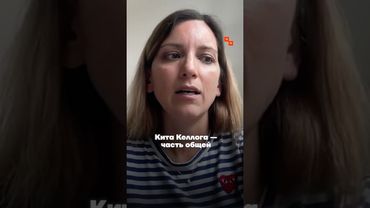 Екатерина Котрикадзе про причины визита Кита Келлога в Беларусь