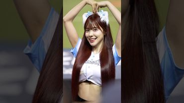 連續兩個禮拜都能跟多慧連見三天真的太幸福☺️@lee_dahye #李多慧 #이다혜 #cheerleader #fancam #shorts