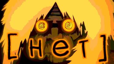 Откровение Турбо Бабки