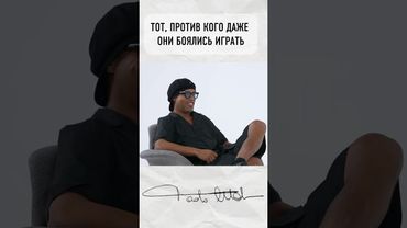 ОН БЫЛ КОШМАРОМ ДЛЯ НАПАДАЮЩИХ 🥵😨 #футбол #football #highlights #maldini