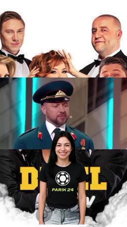 #гумор #дизельшоу 