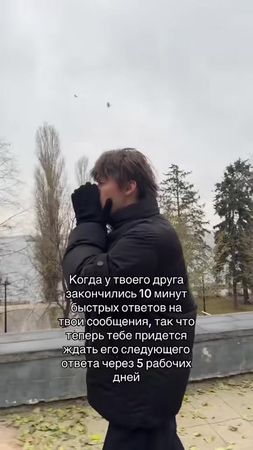 Подпишись уже, хватит смотреть без подписки 😭 ТГК:damninfluence #damn...