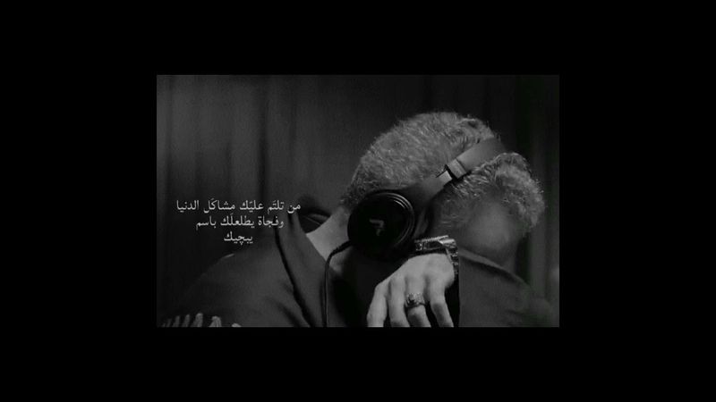 بـَهل اللياليِ…„#فاطِمه_السسِتانيه #الحَسن #فَطسه #ام_الغيࢪه #سيد_سلام_الحسيني