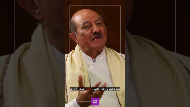 موبد اردشیر خورشیدیان - مسلمان شدن و عرب نشدن