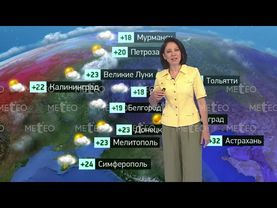 Погода в России на 14.06.2025 г., сб.