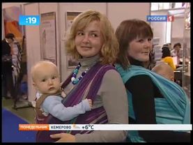 Доброе утро, Россия! 1-ая часть (04.10.2010)