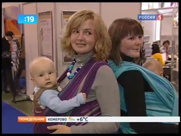 Доброе утро, Россия! 1-ая часть (04.10.2010)