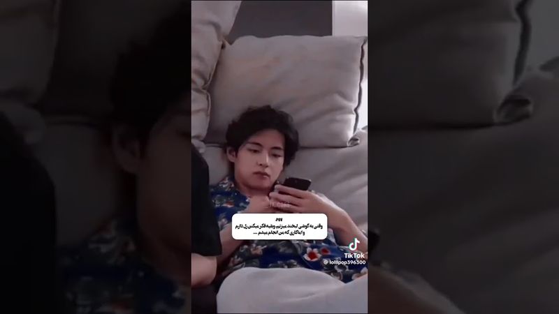 عکسشو😂🥺#shorts #bts #lisa_bts7 #بی_تی_اس #تهیونگ #جونگ_کوک #ترند #خندارترین #اینستاگرام #یوتیوب