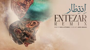 Amir Tataloo - Entezar Remix @marglotfabadi I (  امیر تتلو - انتظار ریمیکس)